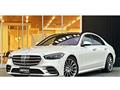 2021 Mercedes-Benz S-Class