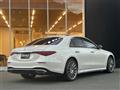 2021 Mercedes-Benz S-Class
