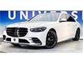 2021 Mercedes-Benz S-Class