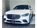 2021 Mercedes-Benz S-Class