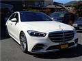 2021 Mercedes-Benz S-Class