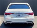 2021 Mercedes-Benz S-Class