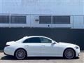 2021 Mercedes-Benz S-Class