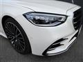 2021 Mercedes-Benz S-Class