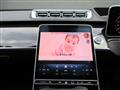 2021 Mercedes-Benz S-Class