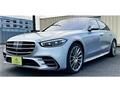 2021 Mercedes-Benz S-Class
