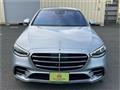2021 Mercedes-Benz S-Class