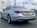 2021 Mercedes-Benz S-Class