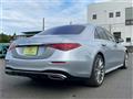 2021 Mercedes-Benz S-Class
