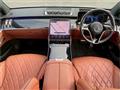 2021 Mercedes-Benz S-Class