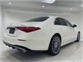 2021 Mercedes-Benz S-Class