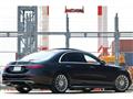 2021 Mercedes-Benz S-Class