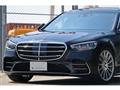 2021 Mercedes-Benz S-Class