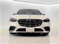 2021 Mercedes-Benz S-Class