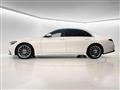 2021 Mercedes-Benz S-Class