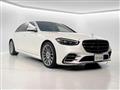2021 Mercedes-Benz S-Class