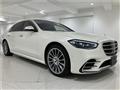 2021 Mercedes-Benz S-Class
