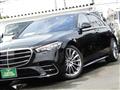 2021 Mercedes-Benz S-Class