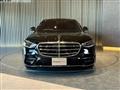 2021 Mercedes-Benz S-Class