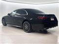 2021 Mercedes-Benz S-Class