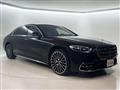 2021 Mercedes-Benz S-Class