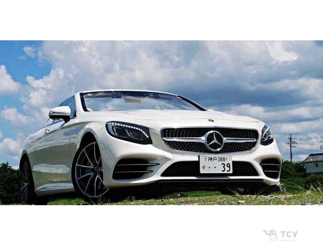 2021 Mercedes-Benz S-Class