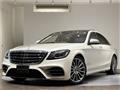2019 Mercedes-Benz S-Class