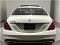 2019 Mercedes-Benz S-Class