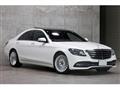 2018 Mercedes-Benz S-Class