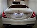 2018 Mercedes-Benz S-Class