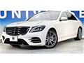 2018 Mercedes-Benz S-Class