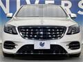 2018 Mercedes-Benz S-Class