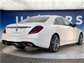 2018 Mercedes-Benz S-Class