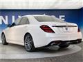 2018 Mercedes-Benz S-Class