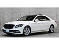 2018 Mercedes-Benz S-Class