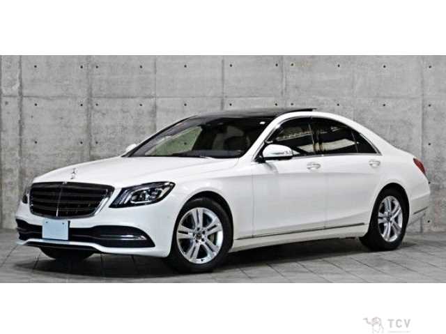 2018 Mercedes-Benz S-Class