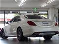 2017 Mercedes-Benz S-Class