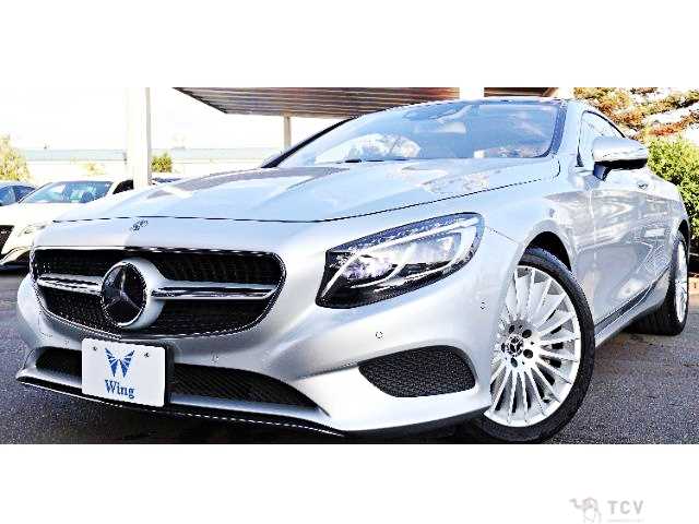 2017 Mercedes-Benz S-Class