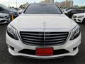 2016 Mercedes-Benz S-Class