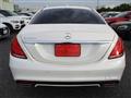 2016 Mercedes-Benz S-Class