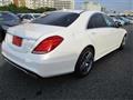 2016 Mercedes-Benz S-Class