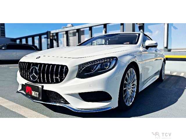 2016 Mercedes-Benz S-Class