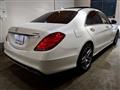 2015 Mercedes-Benz S-Class