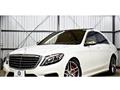 2015 Mercedes-Benz S-Class