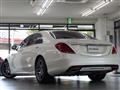 2015 Mercedes-Benz S-Class