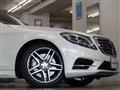 2015 Mercedes-Benz S-Class