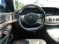 2015 Mercedes-Benz S-Class