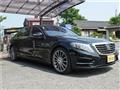 2015 Mercedes-Benz S-Class