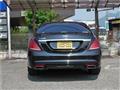 2015 Mercedes-Benz S-Class