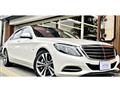 2015 Mercedes-Benz S-Class